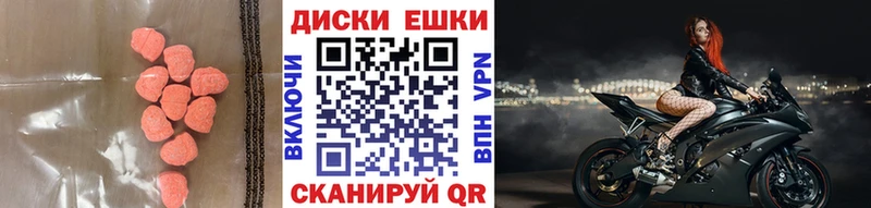 где продают   Елизово  Экстази Philipp Plein 