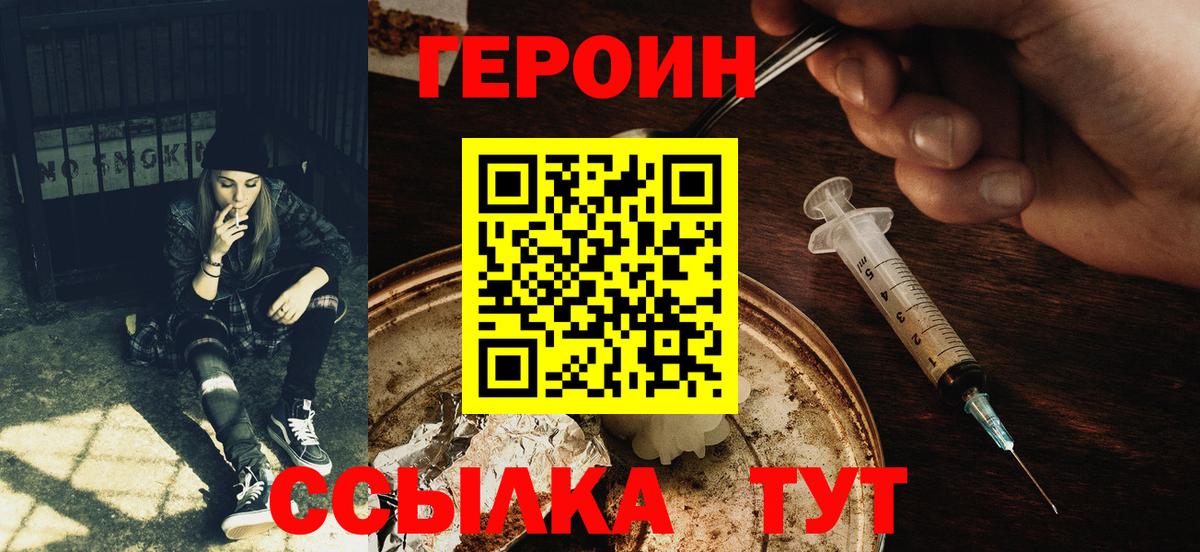 A PVP Елизово