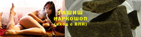ешки Алексин