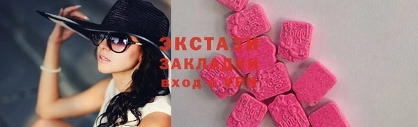 кокаин премиум Алзамай