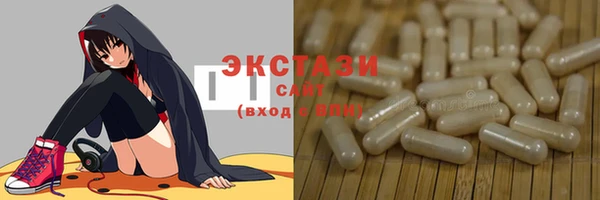 2c-b Абинск