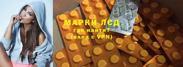 кокаин премиум Алзамай