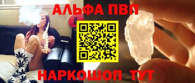 кокс Дубна