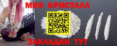 гашик Донской