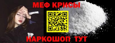 хмурый Донецк