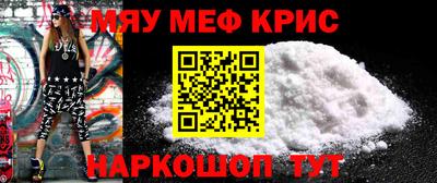 хмурый Донецк