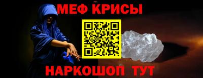 хмурый Донецк