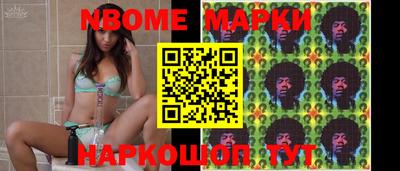 хмурый Донецк