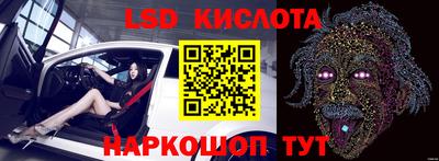 кокс Дубна