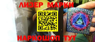 гашик Донской