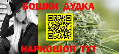 хмурый Донецк