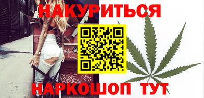 хмурый Донецк