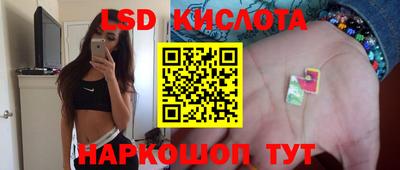хмурый Донецк