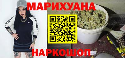 хмурый Донецк