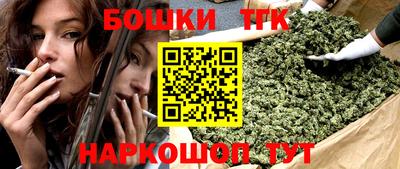 хмурый Донецк