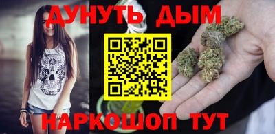хмурый Донецк
