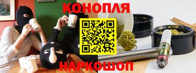 гашик Донской