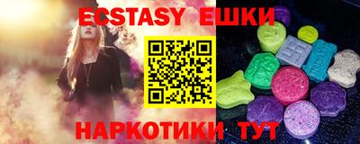 кокс Дубна