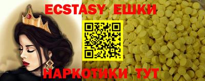 кокс Дубна