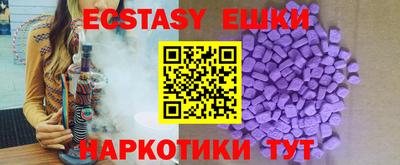 кокс Дубна