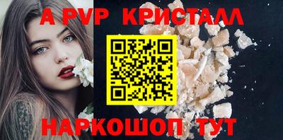 гашик Донской