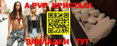 хмурый Донецк