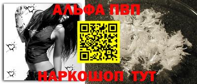 гашик Донской