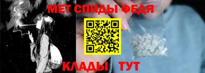 гашик Донской