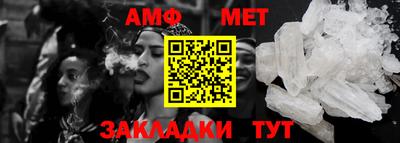 хмурый Донецк