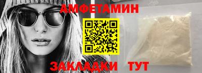 гашик Донской