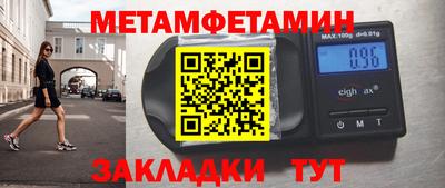 кокс Дубна