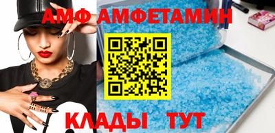 хмурый Донецк