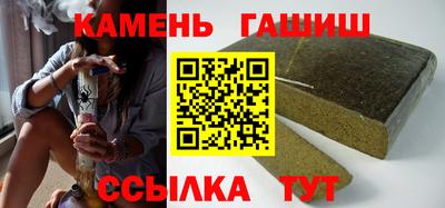 кокс Дубна