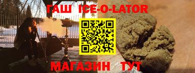 кокс Дубна