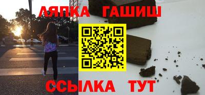 хмурый Донецк