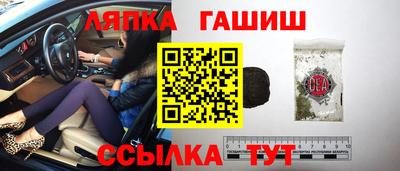 хмурый Донецк