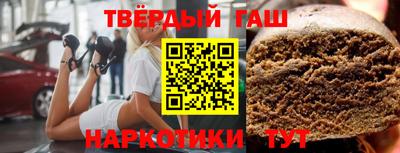 кокс Дубна