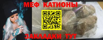 кокс Дубна