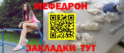 гашик Донской