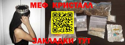 кокс Дубна