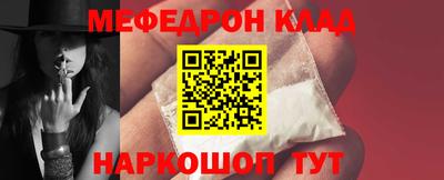 кокс Дубна