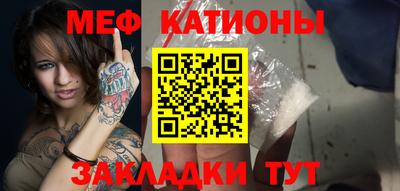 кокс Дубна