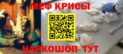 хмурый Донецк