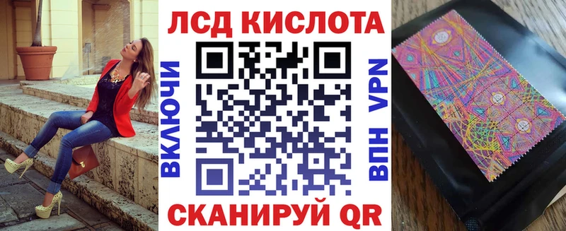 магазин продажи   Елизово  Марки NBOMe 1,5мг 