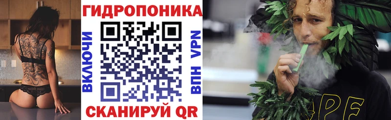 МАРИХУАНА LSD WEED Елизово